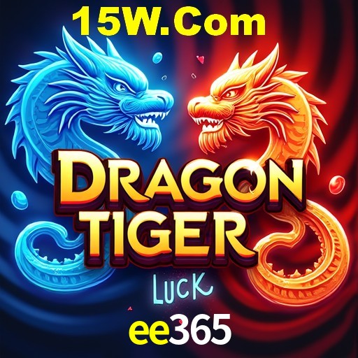 Game Statistics ee365